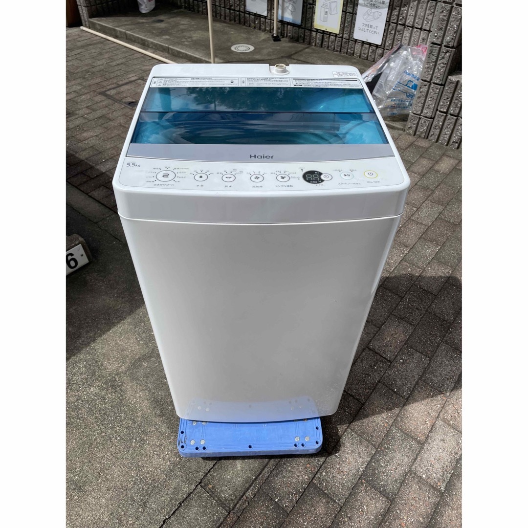 引取歓迎愛知　Haier  5.5kg洗濯機　JW-C55A 2016年製