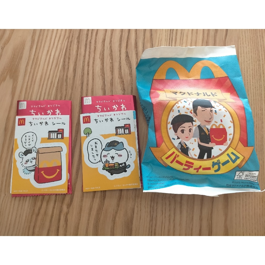 ハッピーセット ちいかわシール おまけ付 エンタメ/ホビーのおもちゃ/ぬいぐるみ(キャラクターグッズ)の商品写真
