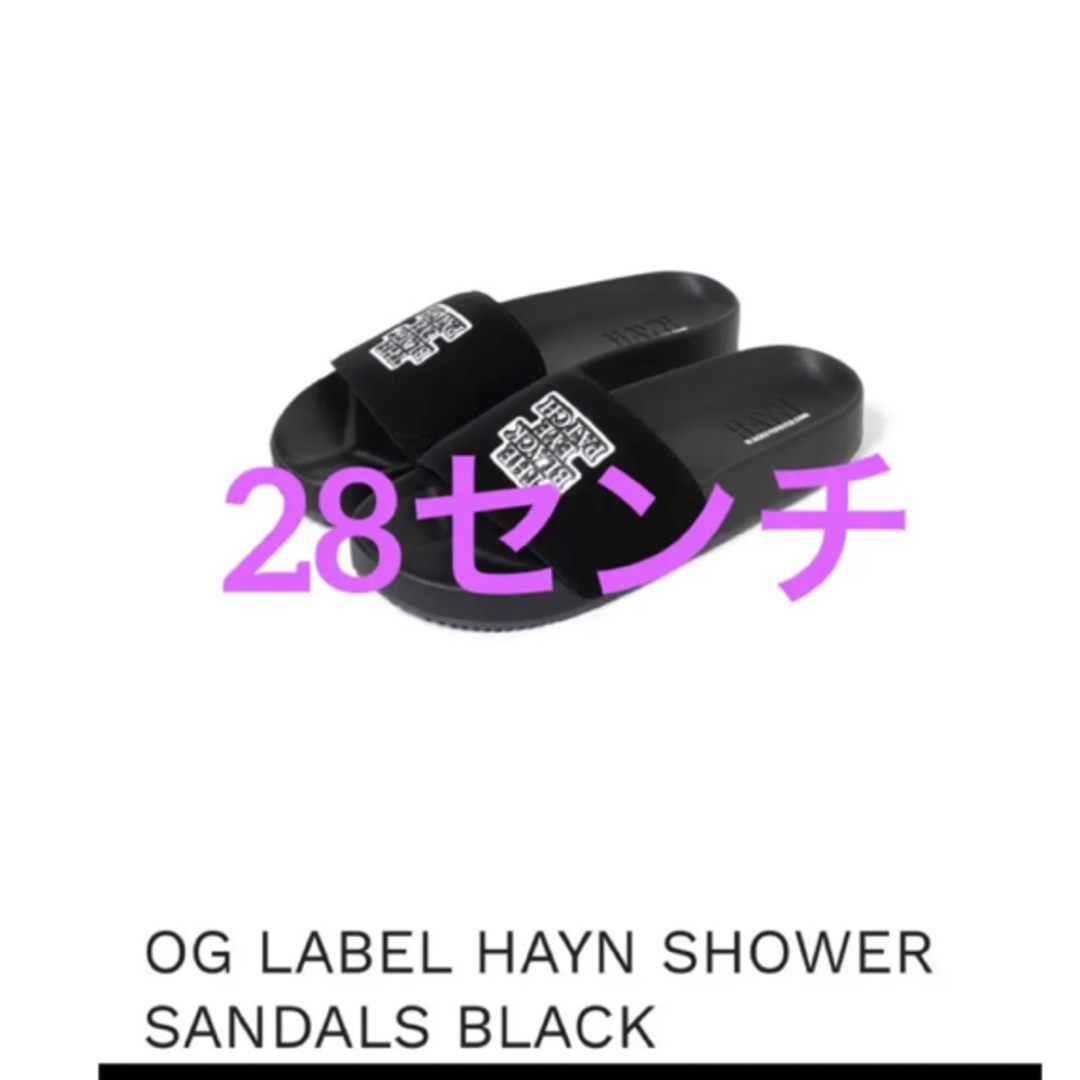 OG LABEL HAYN SHOWER SANDALS