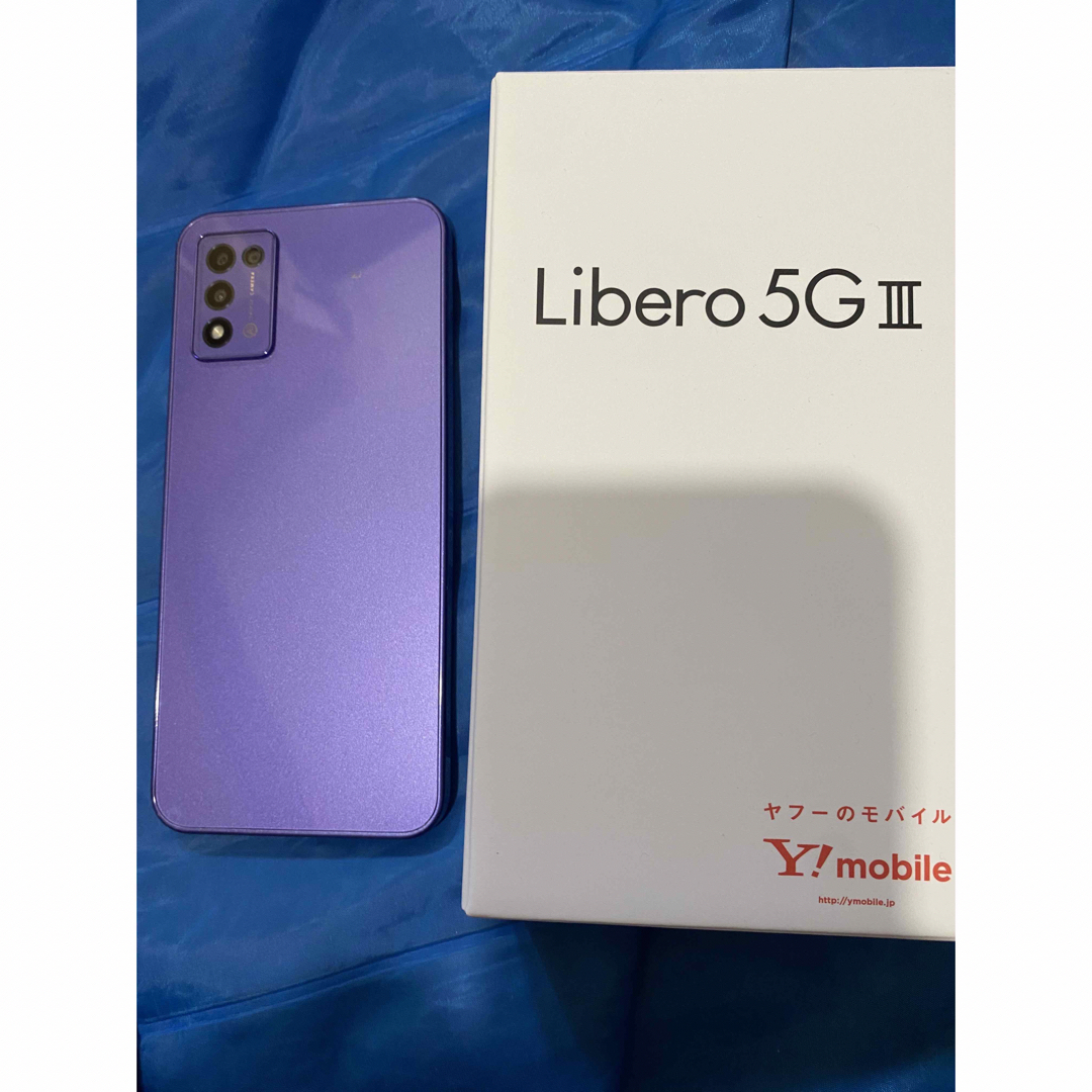 Libero 5G III