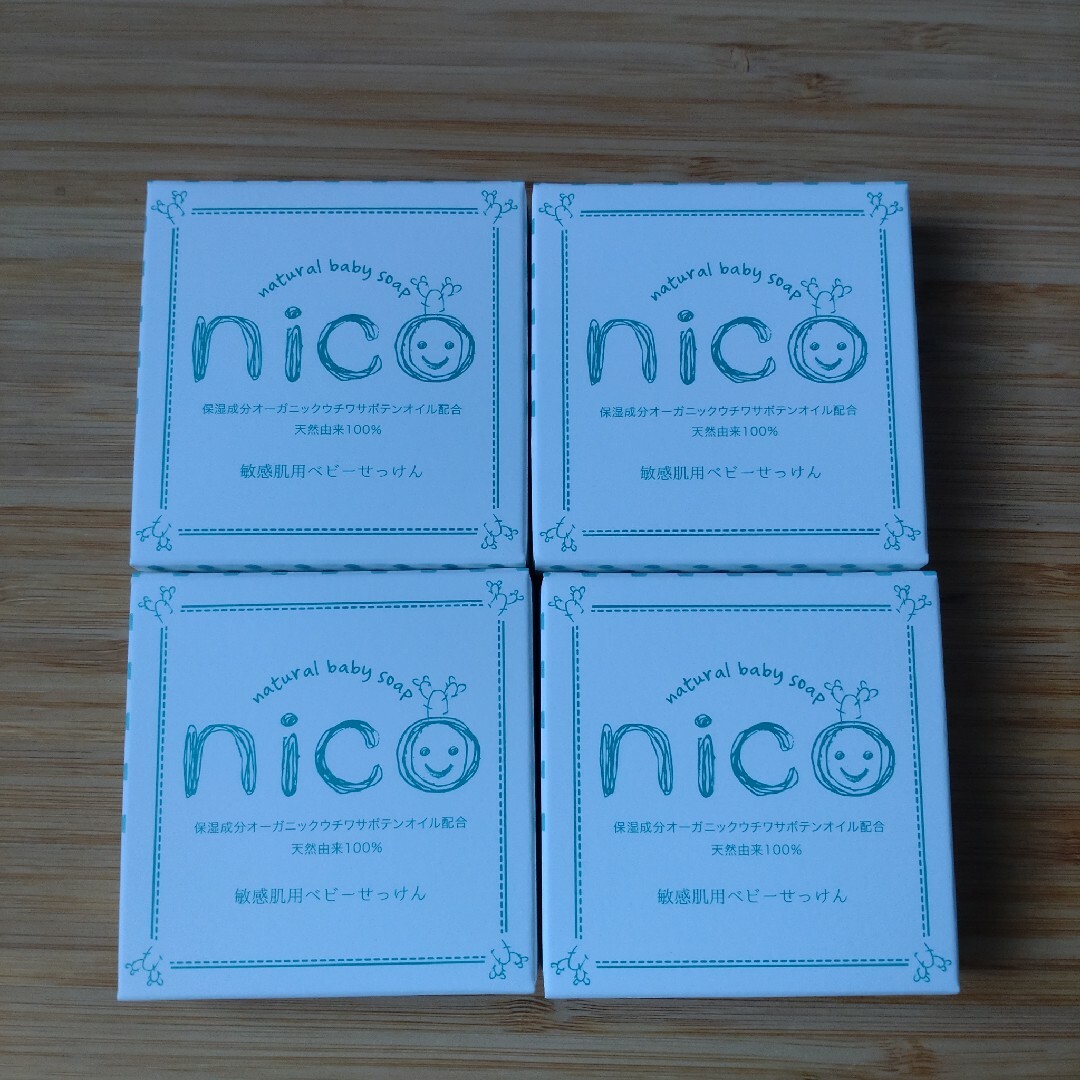nico石鹸 4個セット