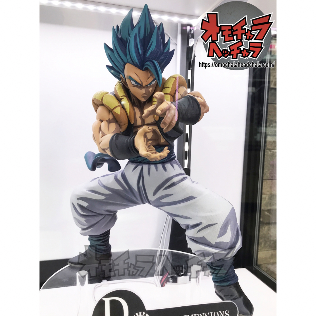 ドラゴンボール SMSP ゴジータ D賞 二次元彩色 フィギュア 海外正規品