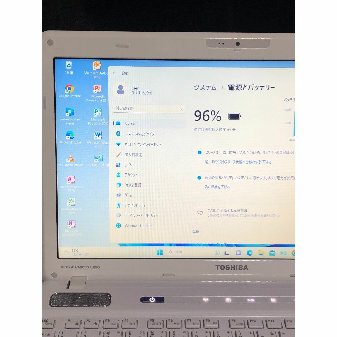 東芝(トウシバ)のDynabook　Qosmio　T551/T4EW・W11＋オフィス・即使用可 スマホ/家電/カメラのPC/タブレット(ノートPC)の商品写真