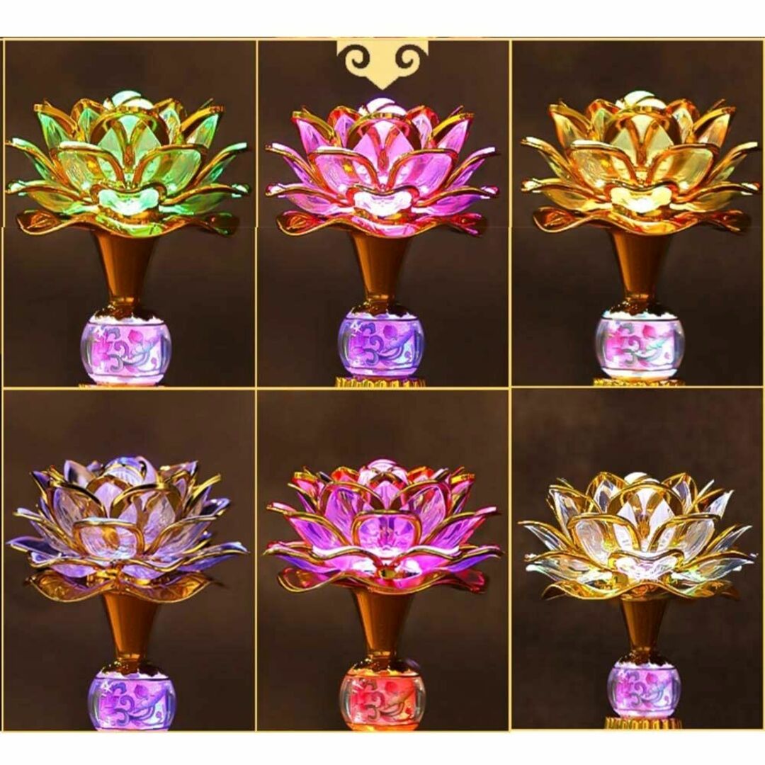 蓮華灯 蓮花 蓮の花 造花 光る蓮の花 仏花 ロータス 蓮華 2個セット USB 6