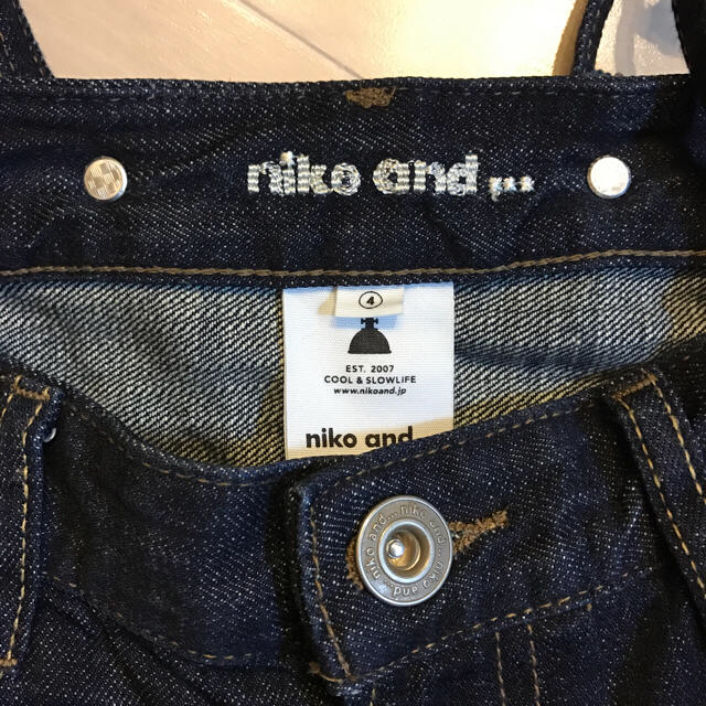 niko and...(ニコアンド)のにゃんこ様専用 レディースのパンツ(デニム/ジーンズ)の商品写真