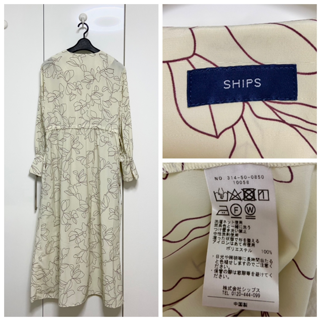 SHIPS(シップス)の美品 SHIPS フラワー 2WAY 羽織り ワンピース 定価19910円 レディースのワンピース(ロングワンピース/マキシワンピース)の商品写真