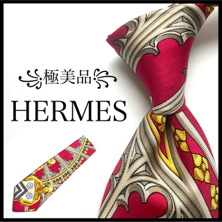 エルメス スカーフ ネクタイの通販 52点 | Hermesのメンズを買うならラクマ