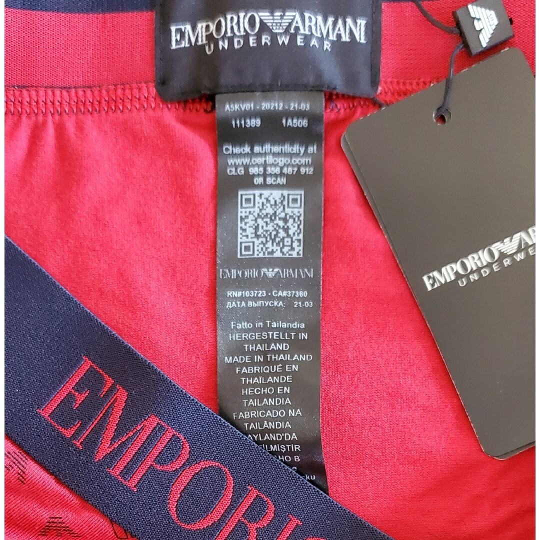 Emporio Armani(エンポリオアルマーニ)のエンポリオアルマーニ　新品　メンズ　ボクサーパンツ(イーグル/レッドS) メンズのアンダーウェア(ボクサーパンツ)の商品写真