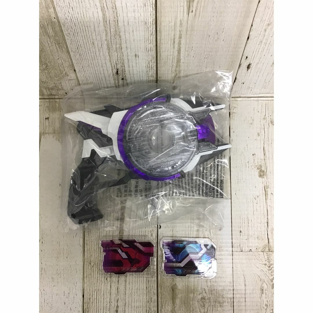 仮面ライダーバトル ガンバライド - （箱無し）仮面ライダーギーツ DXレーザーレイズライザー