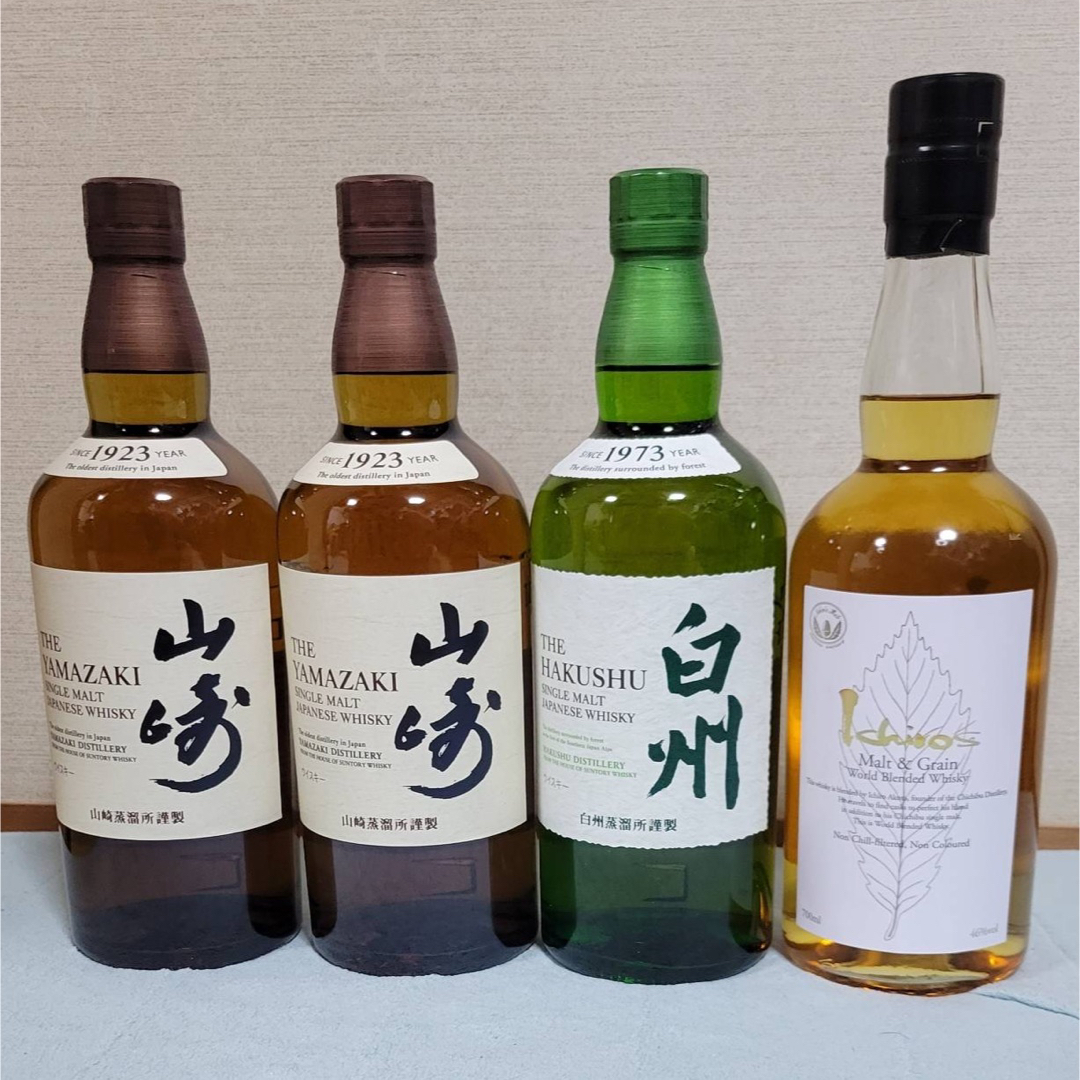 サントリー山崎17年 5本SET
