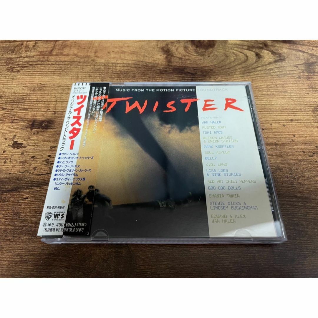 映画サントラCD 「ツイスターTWISTER」ヴァン・ヘイレン● エンタメ/ホビーのCD(映画音楽)の商品写真