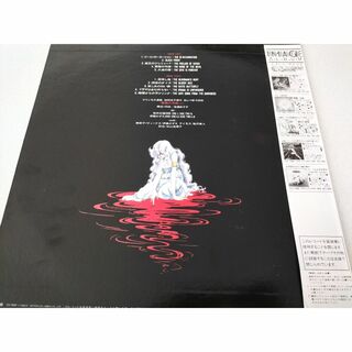 悪魔の花嫁 /池田悦子LPレコード（あしべゆうほ描き下ろしイラスト入）美品