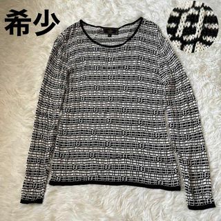 美品⭐︎ FENDI ロンT トップス ズッカ FF 総柄 グレー ポリウレタン