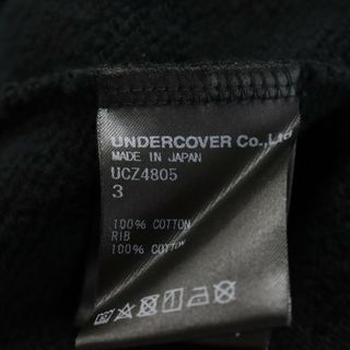 UNDERCOVER アンダーカバー パーカー 23SS UI1C4801 Cotton sweat zip up hoody コットン スウェット ジップアップ フーディ パーカー ブラック系 3