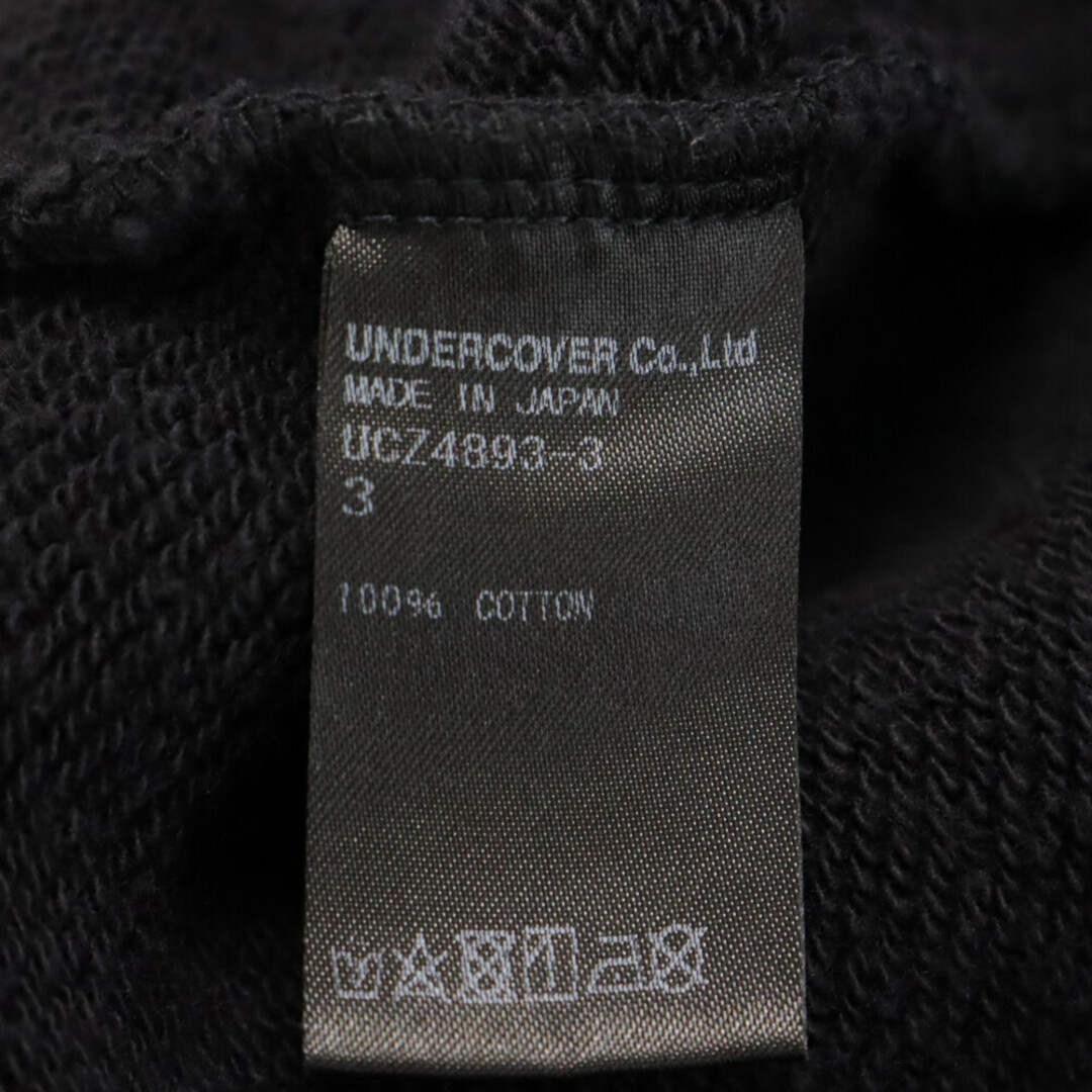 UNDERCOVER アンダーカバー 20AW EVIL SPIRITS フロントプリント プル ...