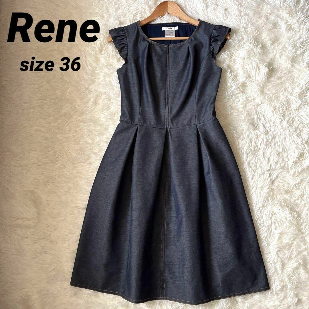 Rene ルネ フロントジップ ワンピース size:32 - 34-