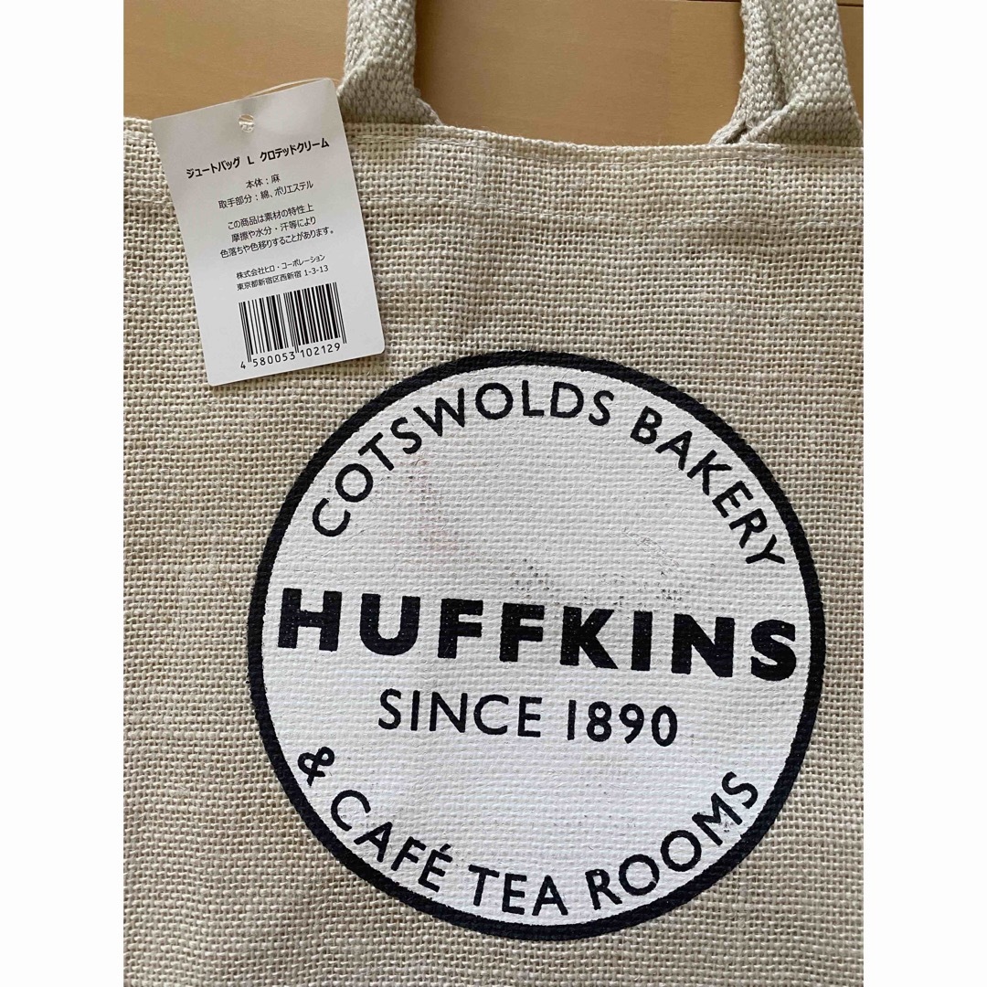 HUFFKINS ハフキンスジュートバッグ  クリームL