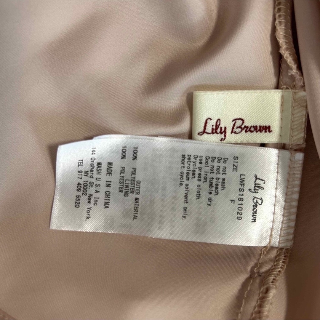 Lily Brown(リリーブラウン)のlily brownのピンクスカート🎀🌸 レディースのスカート(ロングスカート)の商品写真