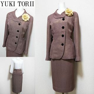 美品】ユキトリイ セレモニーフォーマルスーツ セットアップの通販|ラクマ