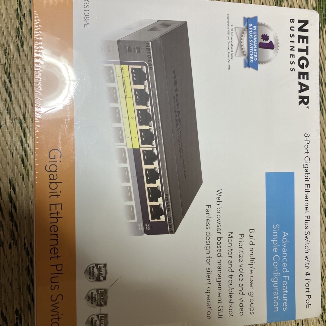 NETGEAR