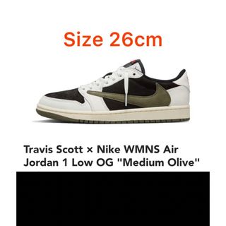 Travis Scott × Air Jordan 1 Low OG Olive(スニーカー)