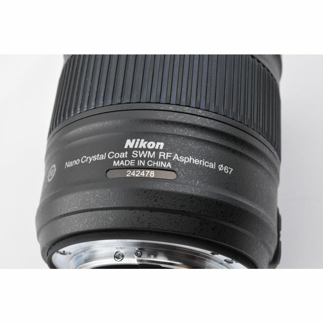 Nikon NIKKOR AF-S 28mm F1.8 G 送料無料 #EH27