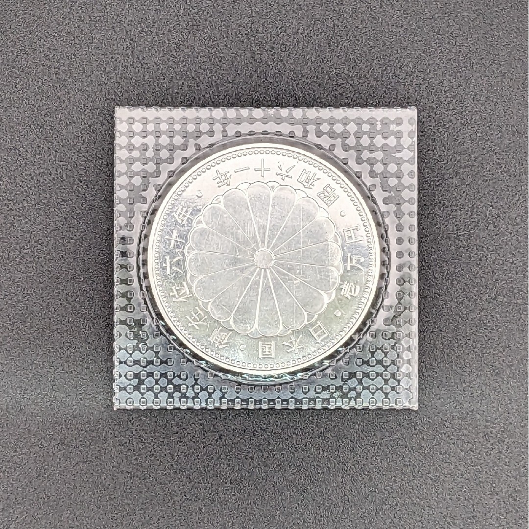 貨幣MG① 天皇陛下御在位60年記念硬貨 額面10,000円