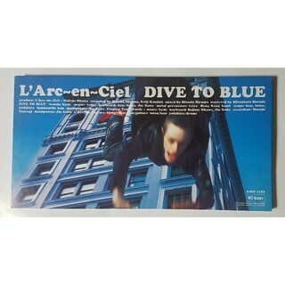 ラルクアンシエル(L'Arc～en～Ciel)のL'Arc～en～Ciel DIVE TO BLUE 8cm CD シングル(ポップス/ロック(邦楽))
