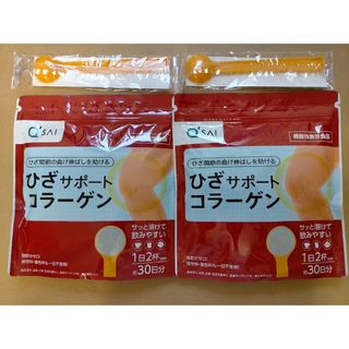 キューサイ(Q'SAI)のキューサイ ひざサポートコラーゲン 150g (約30日分)スプーン付き × 2(コラーゲン)