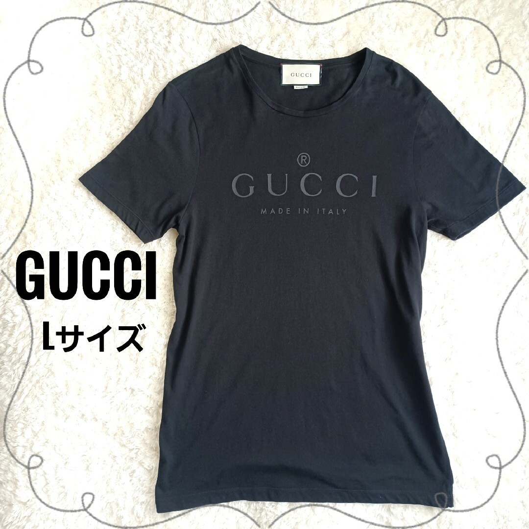 GUCCI グッチ☆ロゴ Tシャツ L ブラック 上質コットン ユニセックス-