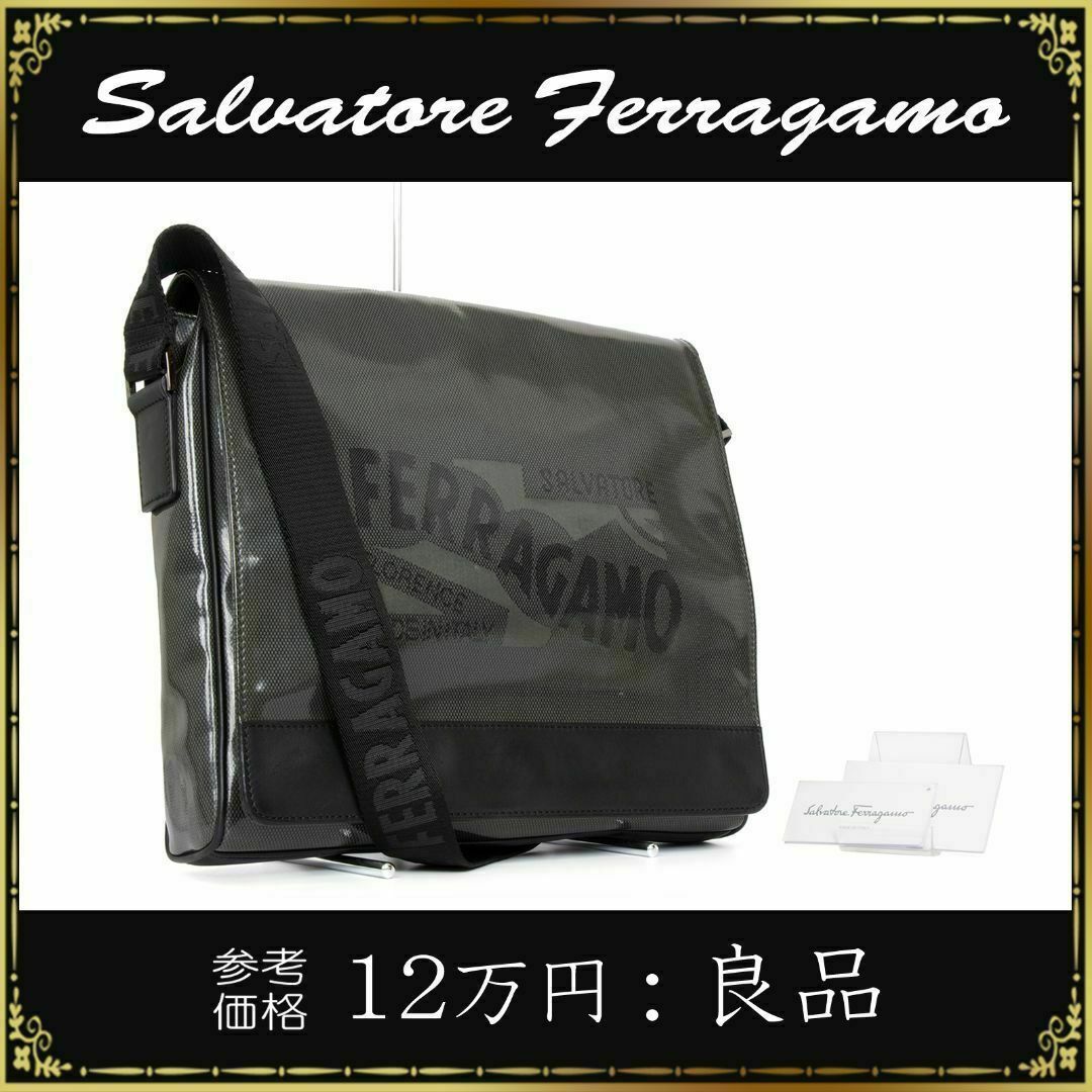 Salvatore Ferragamo - 【全額返金保証・送料無料】フェラガモの