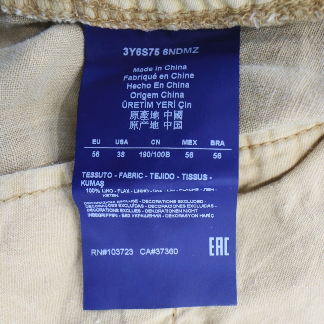 SALE/ ARMANI JEANS アルマーニ ジーンズ ショートパンツ カジュアル シャンブレー ベージュ (メンズ 38) N5848 8
