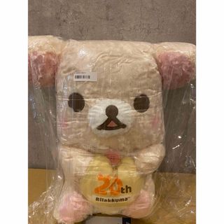 リラックマ　20thローズボアぬいぐるみXL　プレミアム　コリラックマ(ぬいぐるみ)