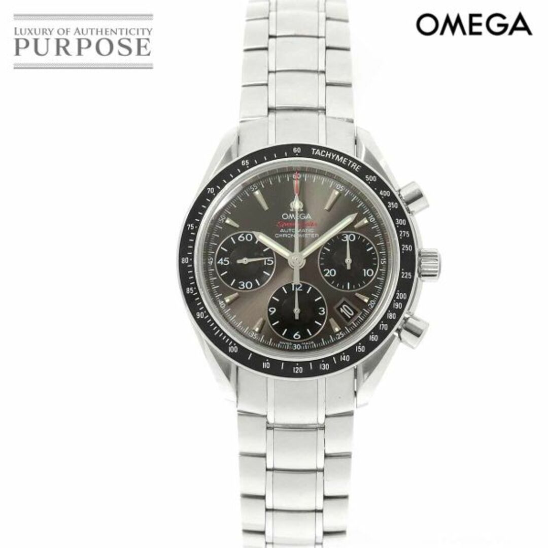 オメガ OMEGA スピードマスター デイト 323 30 40 40 06 001 クロノグラフ メンズ 腕時計 グレー 文字盤 自動巻き Speedmaster VLP 90194785