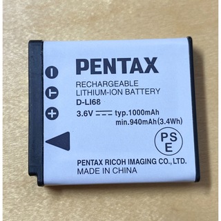ペンタックス(PENTAX)のD-LI68 PENTAX(コンパクトデジタルカメラ)