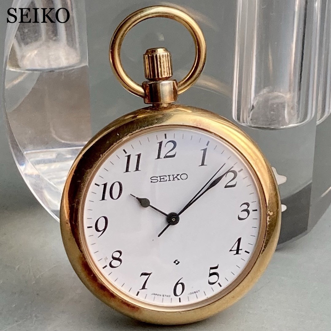 セイコー SEIKO  アンティーク 懐中時計 1986年 手巻き