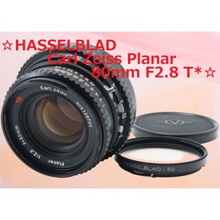 Planar 80mm F2の通販 46点 | フリマアプリ ラクマ