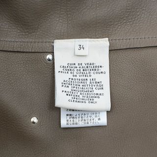 HERMES シェーブル 革 タンクトップ スエード