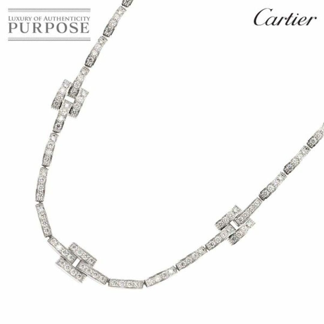 Cartier(カルティエ)のカルティエ Cartier マイヨン パンテール ダイヤ ネックレス 40cm K18 WG 750 VLP 90201096 レディースのアクセサリー(ネックレス)の商品写真