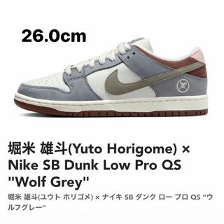 NIKE - 堀米 雄斗(Yuto Horigome) × Nike SB Dunk Lowの通販 by ... Yuto Horigome × Nike SB Dunk Low★27.5cm