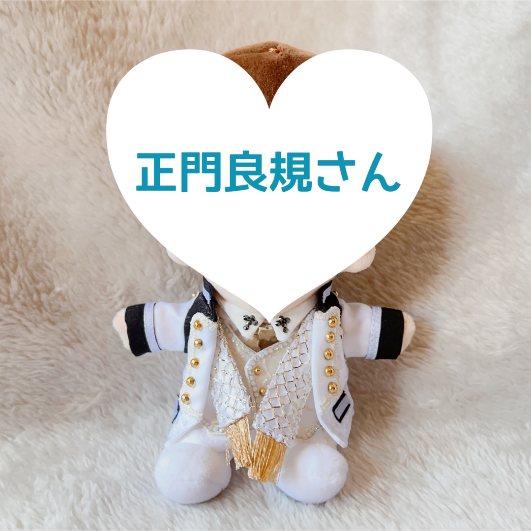 国内外の人気集結! 正門良規 ちびぬい 正門良規 新発売の 国内外の人気集結! 正門良規 ちびぬい 正門良規 新発売の