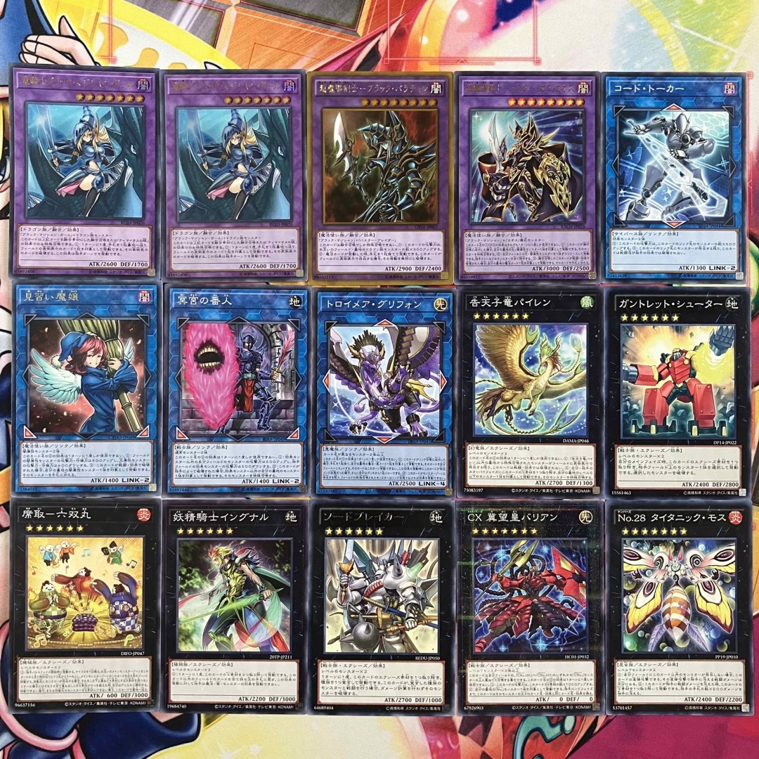 遊戯王 - 遊戯王 No.996 ブラックマジシャン 武藤遊戯 デッキの通販 by
