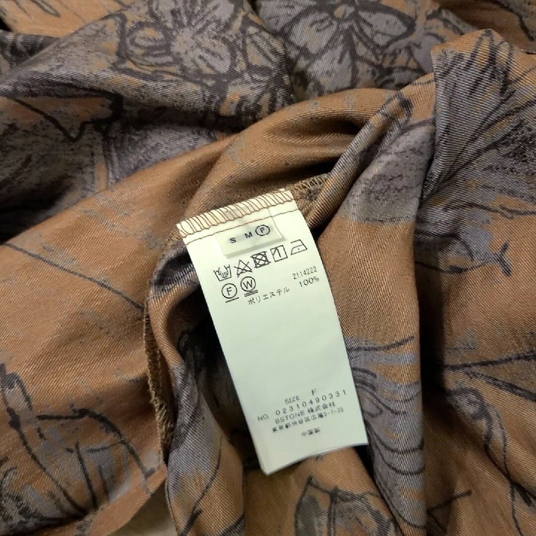 Ameri VINTAGE - KEITA MARUYAMA × AMERI WIDE SHIRTの通販 by Ameri VINTAGE - KEITA MARUYAMA × AMERI WIDE SHIRTの通販 by