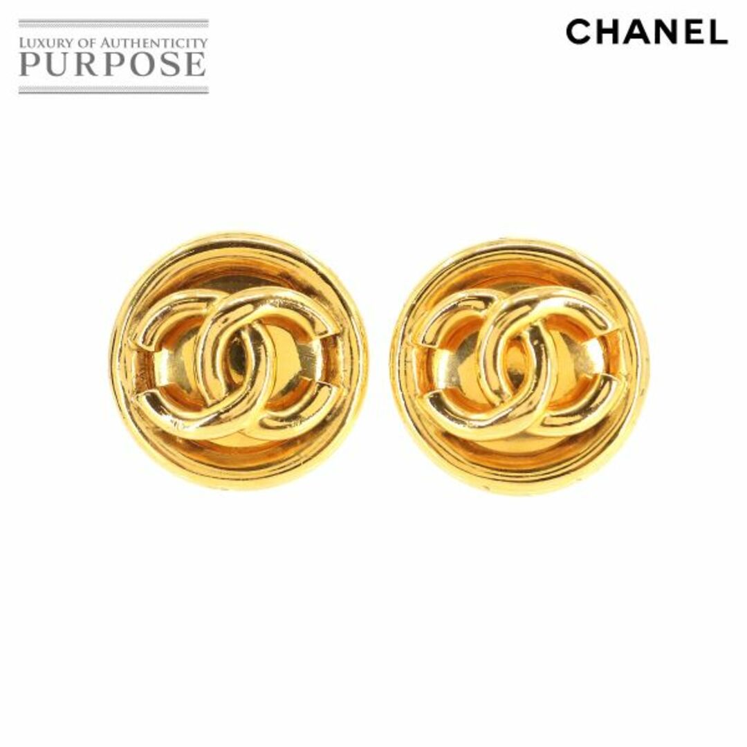 シャネル CHANEL ココマーク ラウンド型 イヤリング ゴールド 93P アクセサリー ヴィンテージ VLP 90202648 | フリマアプリ  ラクマ