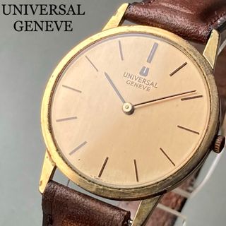 UNIVERSAL GENEVE - 【動作良好】ユニバーサル・ジュネーブ