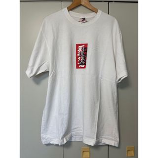 シュプリーム(Supreme)の【激レア❕】black eye patch 初期　tシャツ　取扱注意(Tシャツ/カットソー(半袖/袖なし))