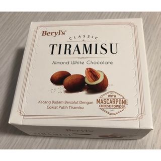 【箱無し】ベリーズ　ティラミスチョコレート　高級チョコ　beryls(菓子/デザート)