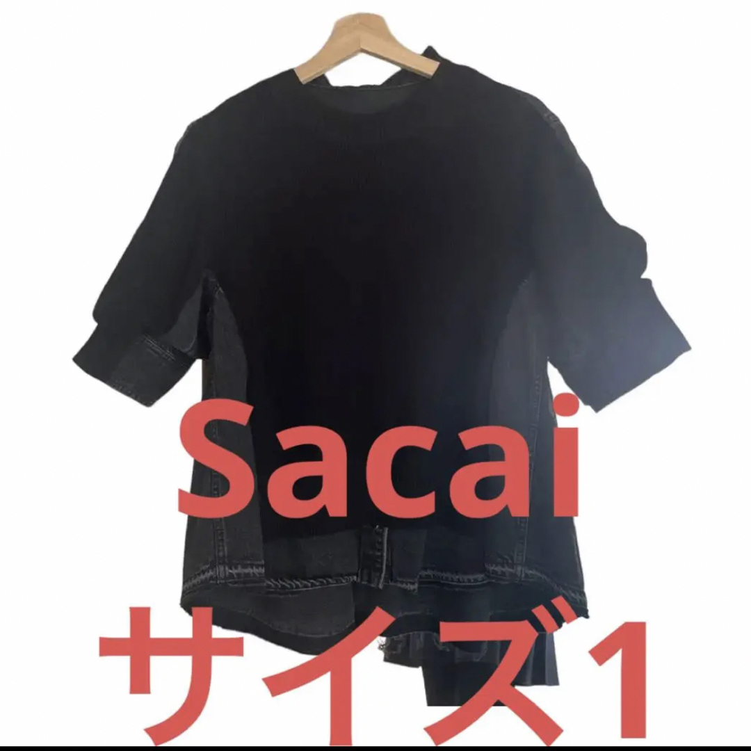 Sacai 完売カットソー