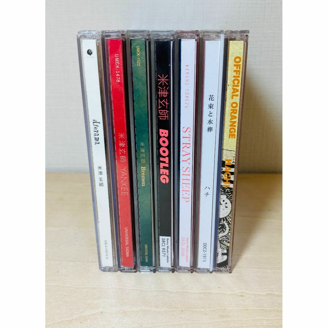 米津玄師 CD アルバム 全5枚+ ハチ 全2枚 セット (※おまけCD付) 1