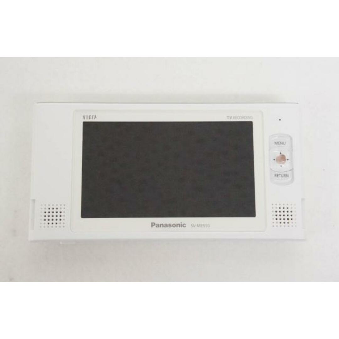 Panasonic ポータブルワンセグ防水テレビ5V型 SV-ME550